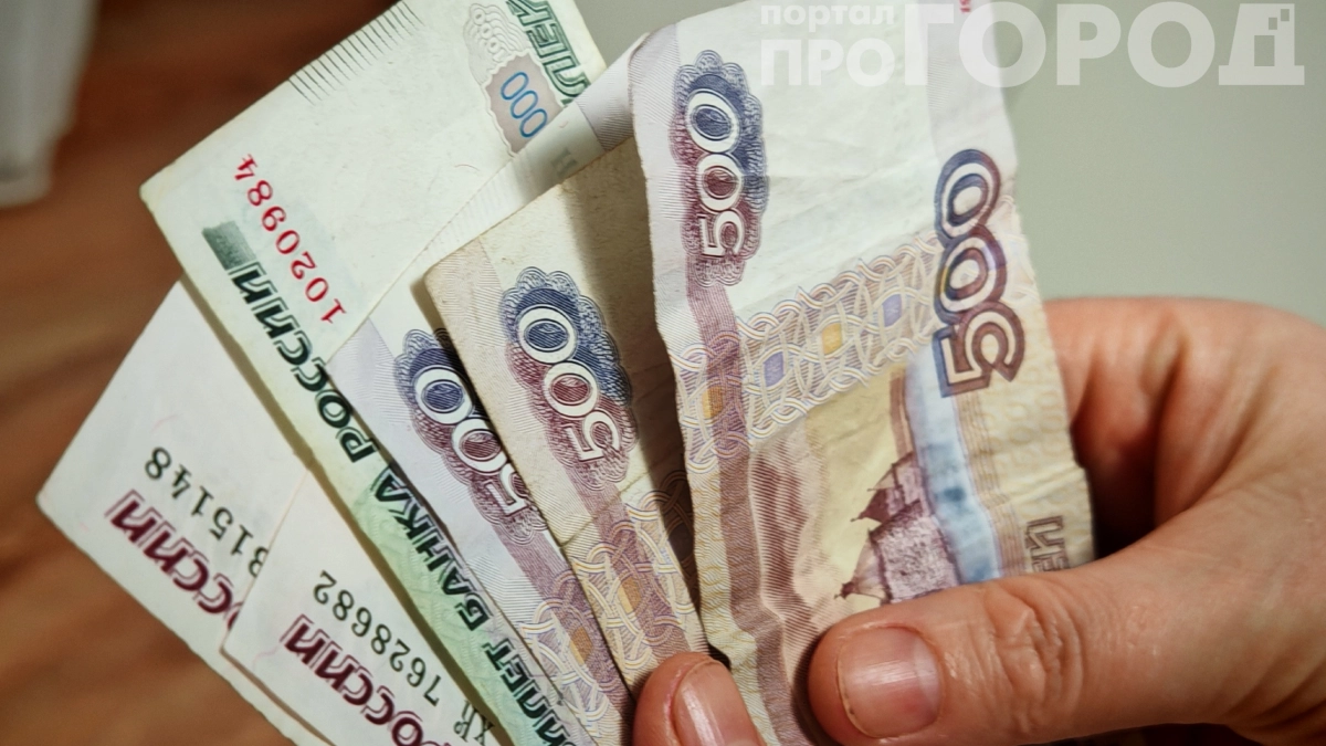 Пенсии удвоят, отпускные сократят: пять финансовых потрясений с 1 мая, о которых надо знать уже сейчас