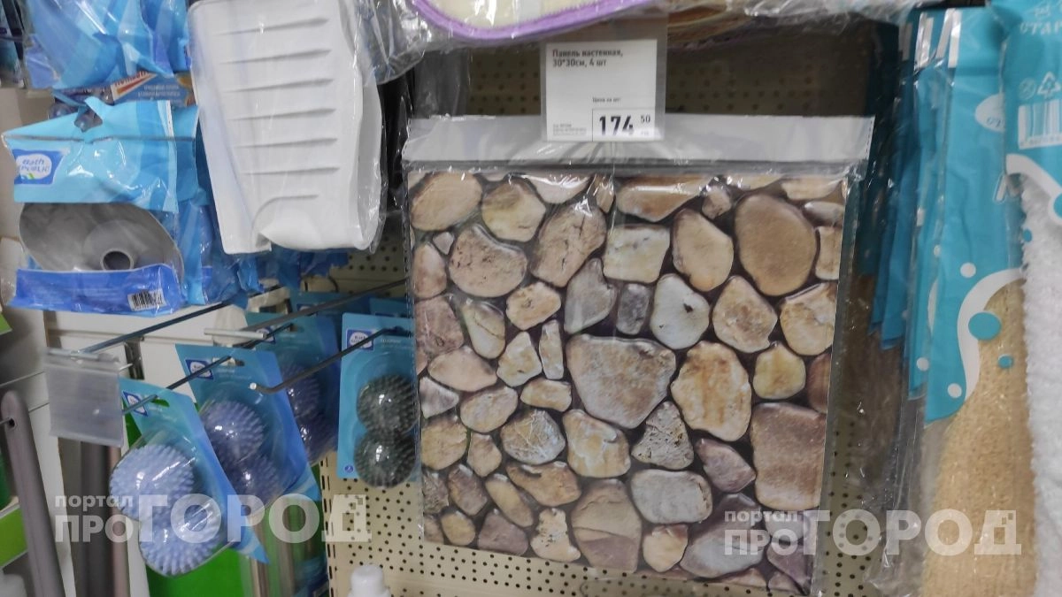 Больше не трачусь на ремонт: нашла в Фикс Прайс стильную панель за копейки, которую не отличить от дорогой