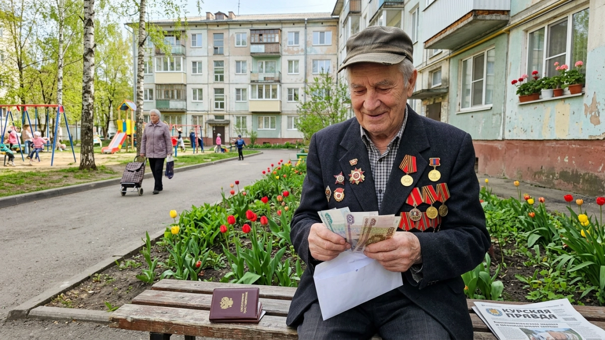 31 курский ветеран получил выплату к 9 Мая — среди них 10 столетних