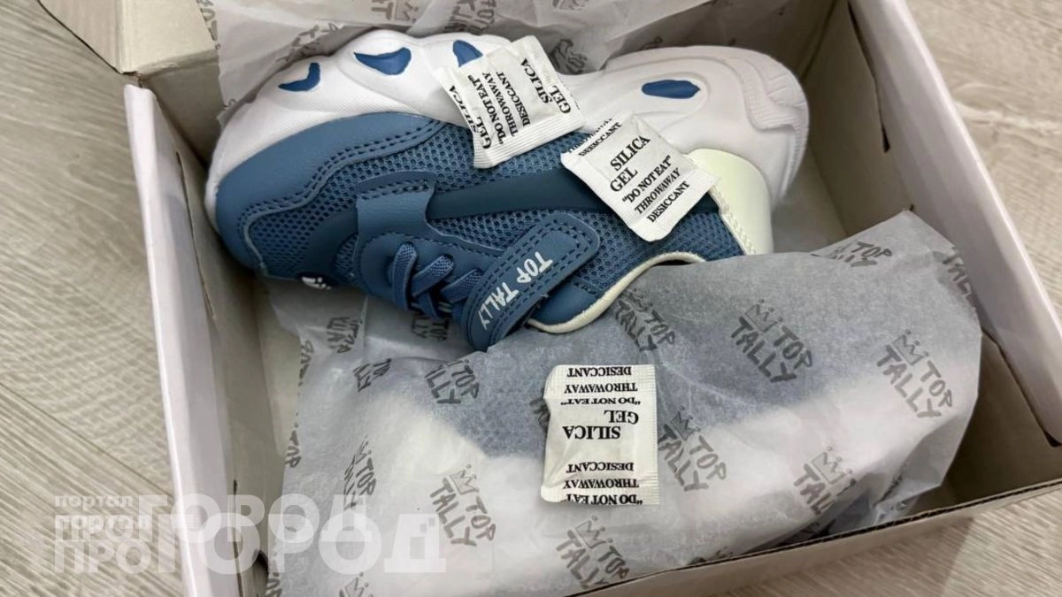 Перестала выбрасывать пакетики из обувных коробок: теперь нашла им семь практичных способов применения дома