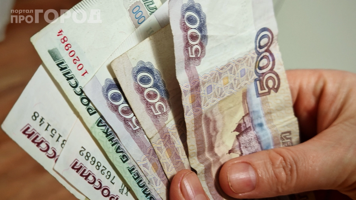 Пенсионеры старше 70 лет получат льготы по налогам и ЖКХ: кто освобождается от платежей полностью