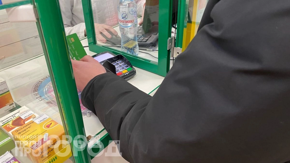 Больше не переплачивайте в аптеке: просто попросите провизора показать самый дешевый аналог нужного лекарства