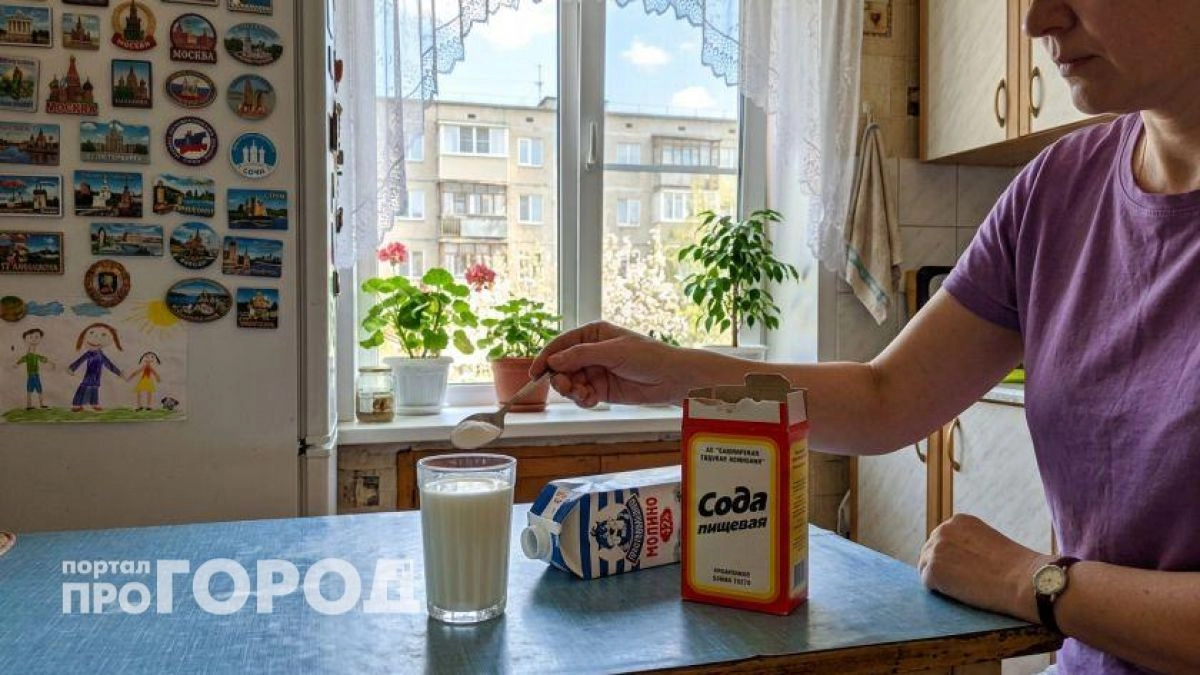 Перестала покупать молоко наугад: один копеечный аптечный препарат мгновенно выдает фальсификат в стакане