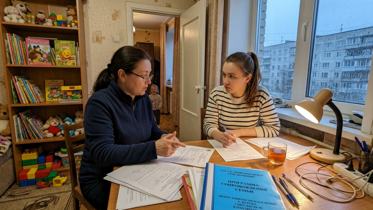 В Курской области на 35% снизилось число лишений родительских прав