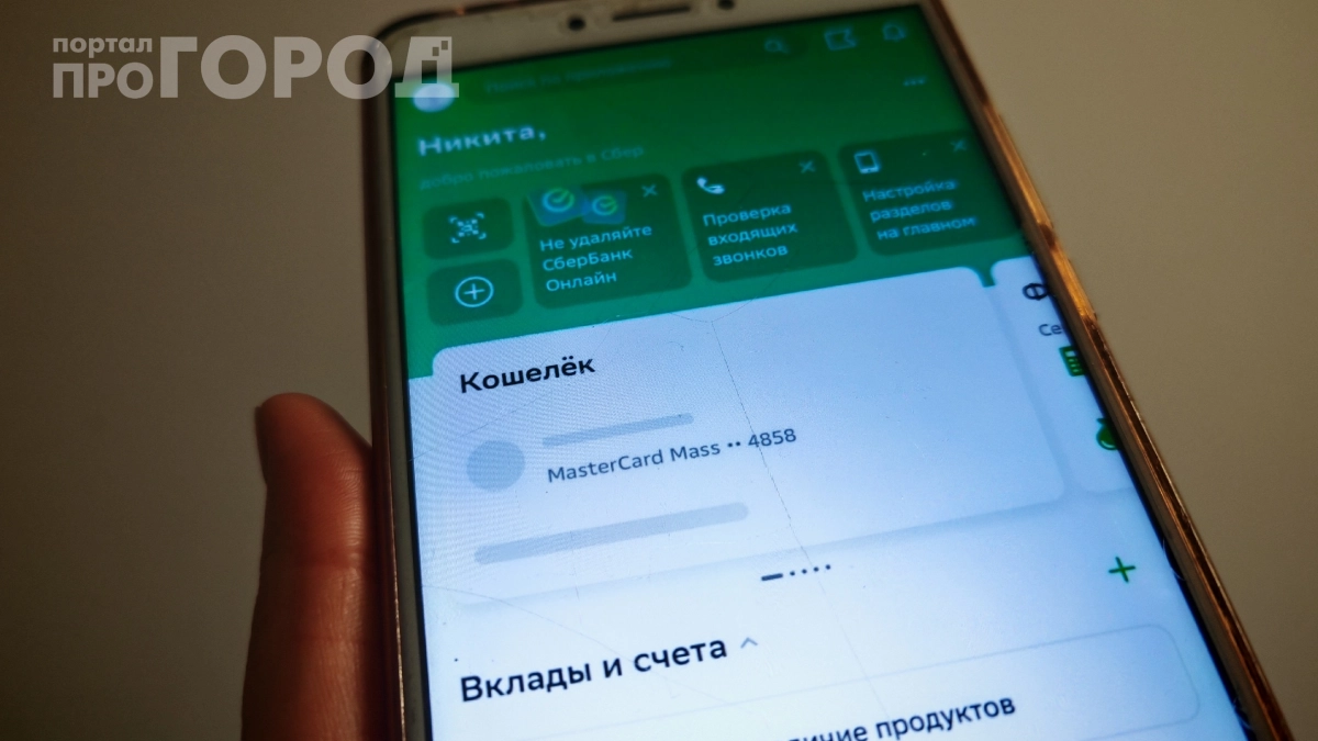 Пенсии под прицелом: что изменится для вкладчиков с мая 2026‑го — банки уже готовят новые правила