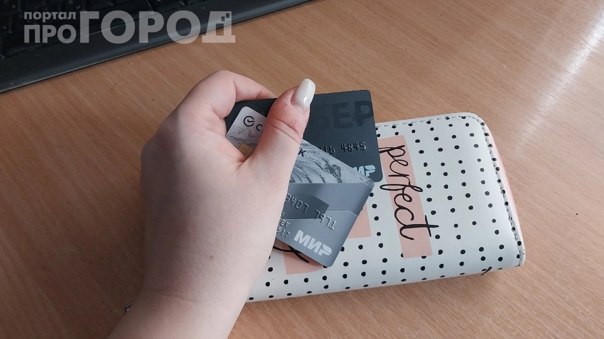 27 апреля — опасный день для кошелька: странный запрет, который спасёт ваш бюджет — почему предки так боялись этого действия