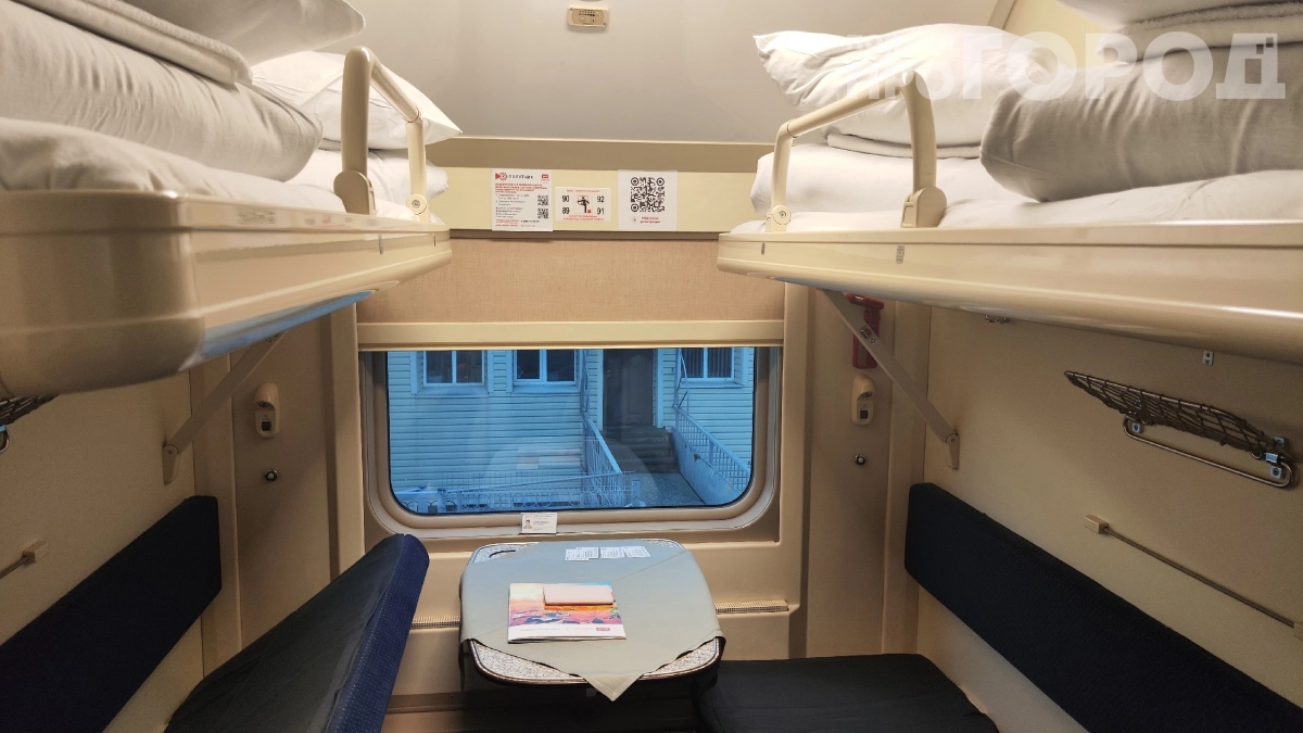 Выкупила всё купе и ехала как царица: что скрывают от пассажиров, готовых платить за комфорт — личный опыт без прикрас