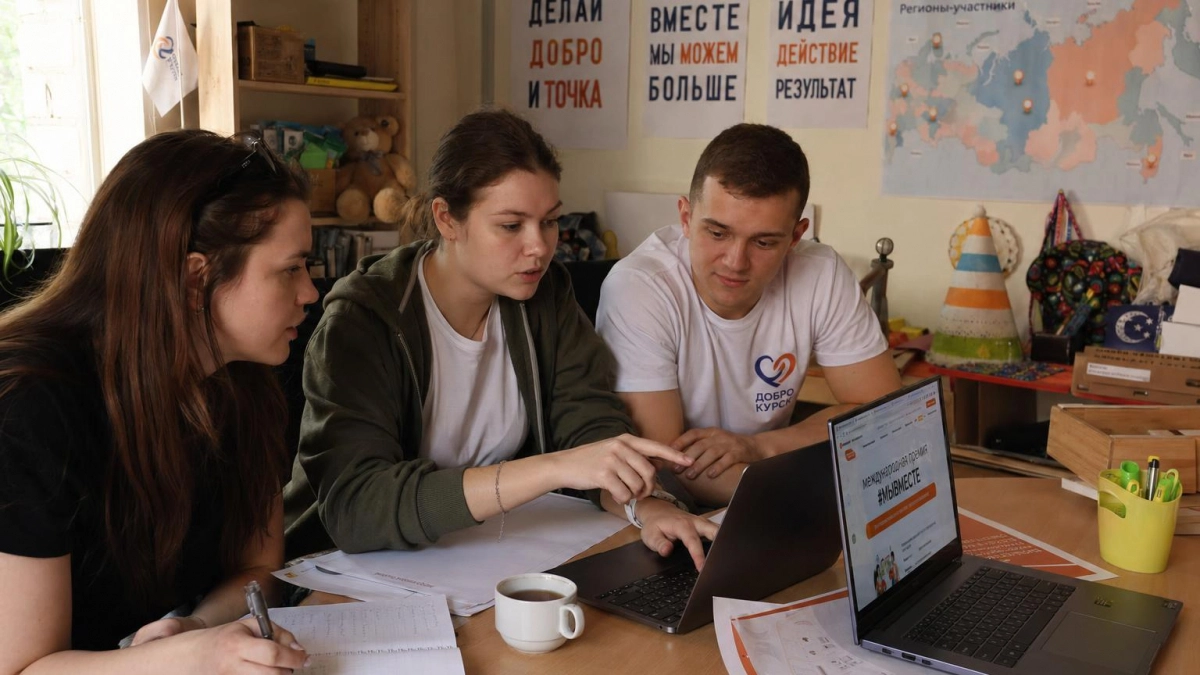 Приём заявок на Премию #МЫВМЕСТЕ закрывается 24 мая: куряне ещё успевают