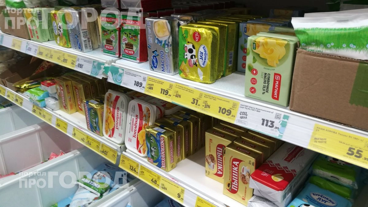 Хватит кормить семью суррогатом: одна цифра на пачке масла укажет на подделку за пару секунд в магазине