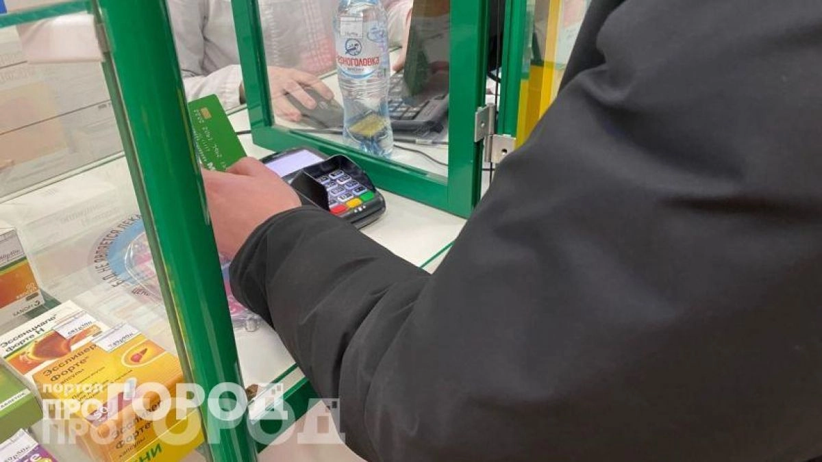 Больше не переплачивайте в аптеке: скажите провизору эти три слова и заставьте его выдать дешевый аналог