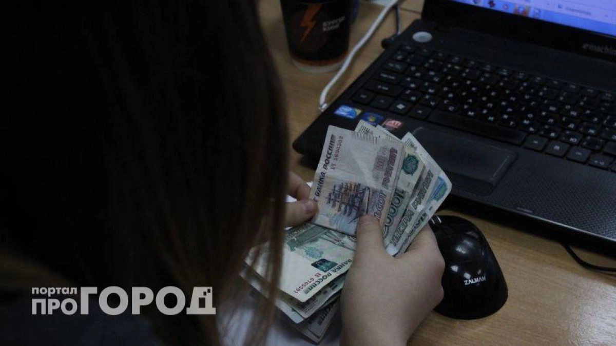 Зарплата тает к концу месяца: три простых действия помогут оставлять в кошельке дополнительные 15 тысяч рублей