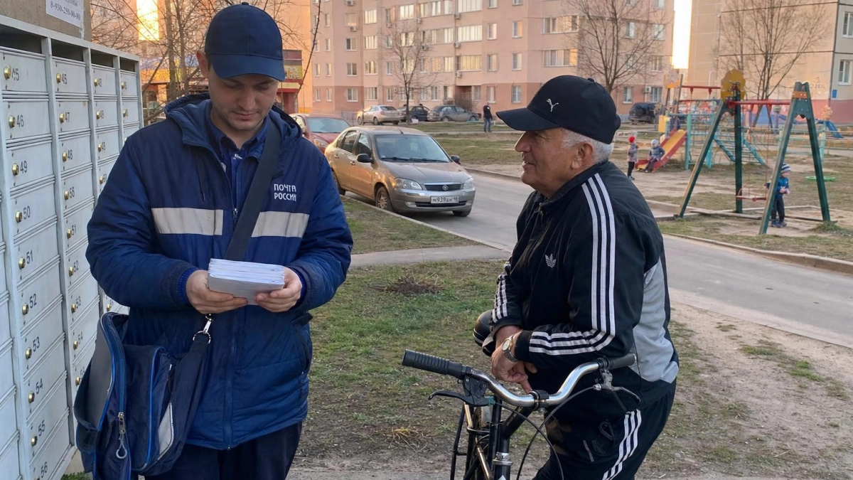 Житель Курска вербовал знакомых для украинской разведки через мессенджер