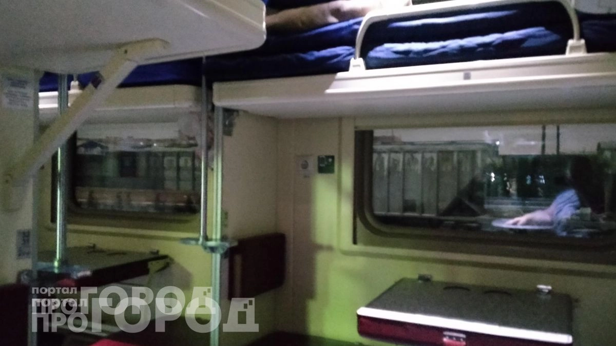 Достали просьбами уступить нижнюю полку в поезде: произнесите одну фразу чтобы попутчики отстали навсегда