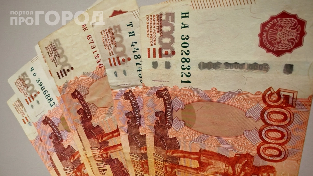 Зарплата ниже МРОТ законна: две категории россиян могут получать меньше 27 тысяч