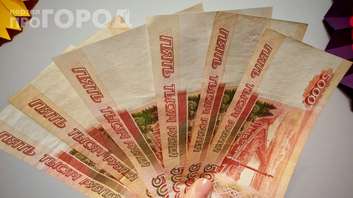 Не отработал ни дня, а пенсию получает: в России нашли тех, кому платят просто так