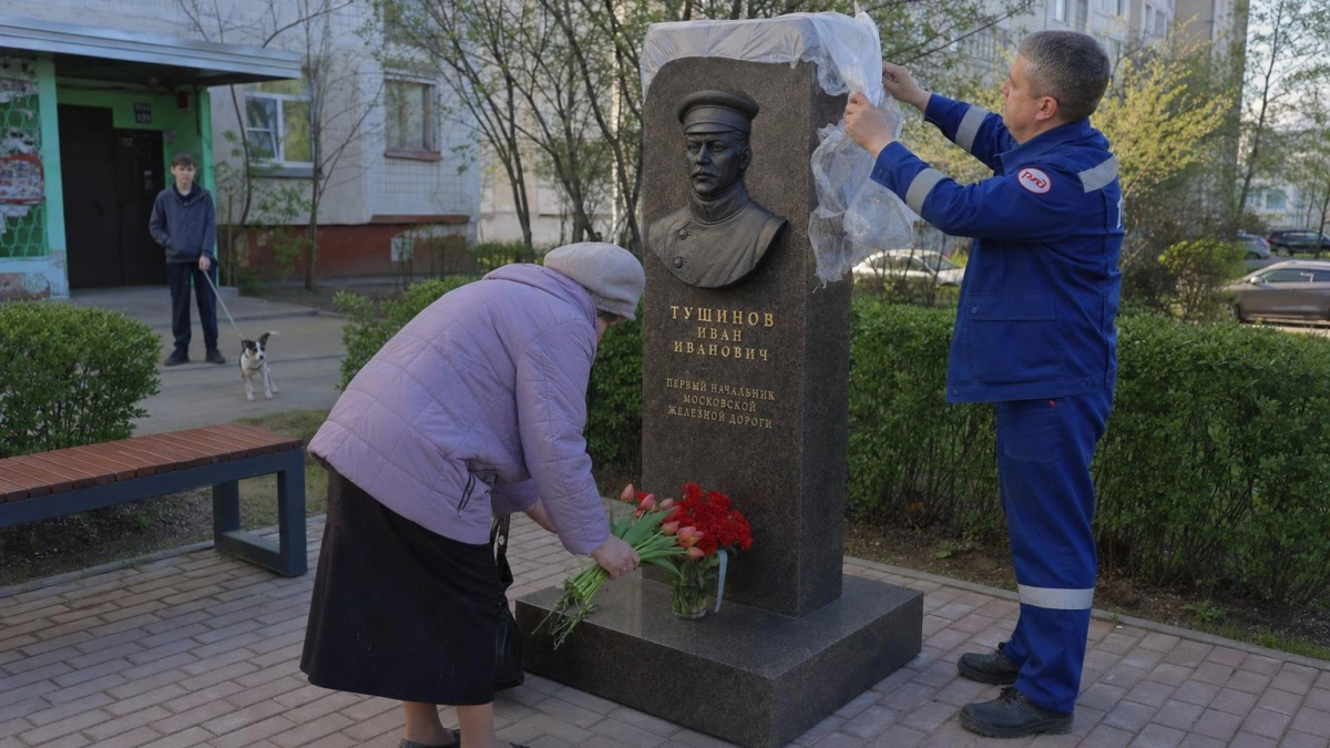 В Курске ко Дню Победы отреставрировали стелу первому замминистра путей СССР