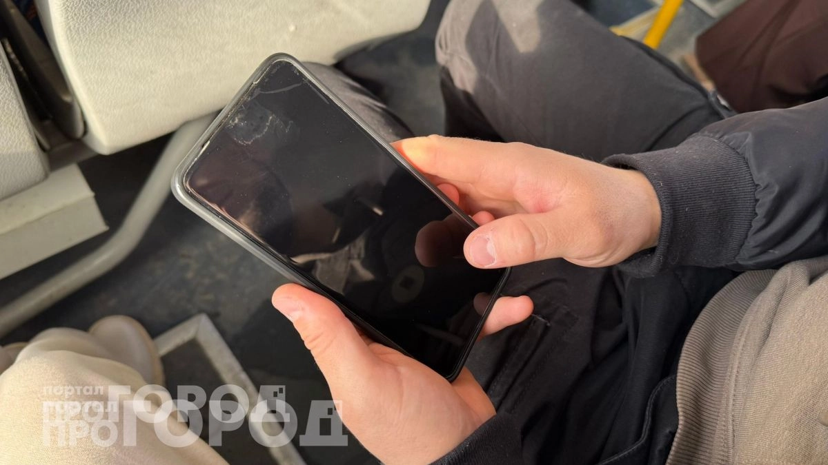 Ваш смартфон собирает личные данные без вашего ведома: одна простая настройка для полной конфиденциальности