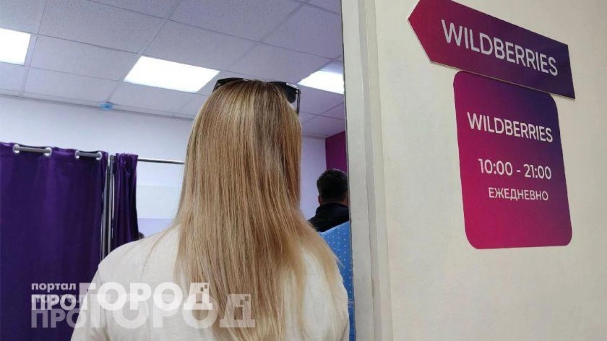 Хватит кормить маркетплейсы: я отследил график цен и выяснил единственный день для самых дешевых покупок