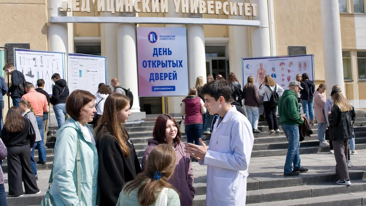 Курский медуниверситет открыл двери для будущих абитуриентов