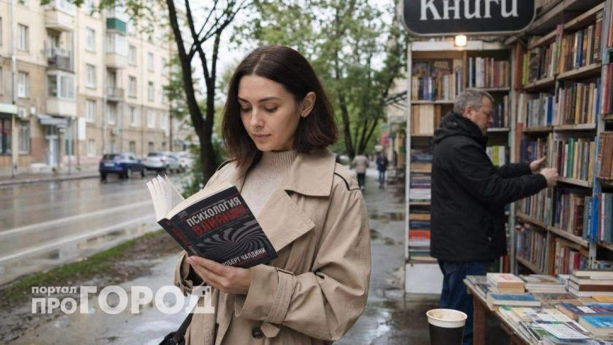 Вами манипулируют каждый день: семь психологических приемов для защиты личных границ и возврата контроля