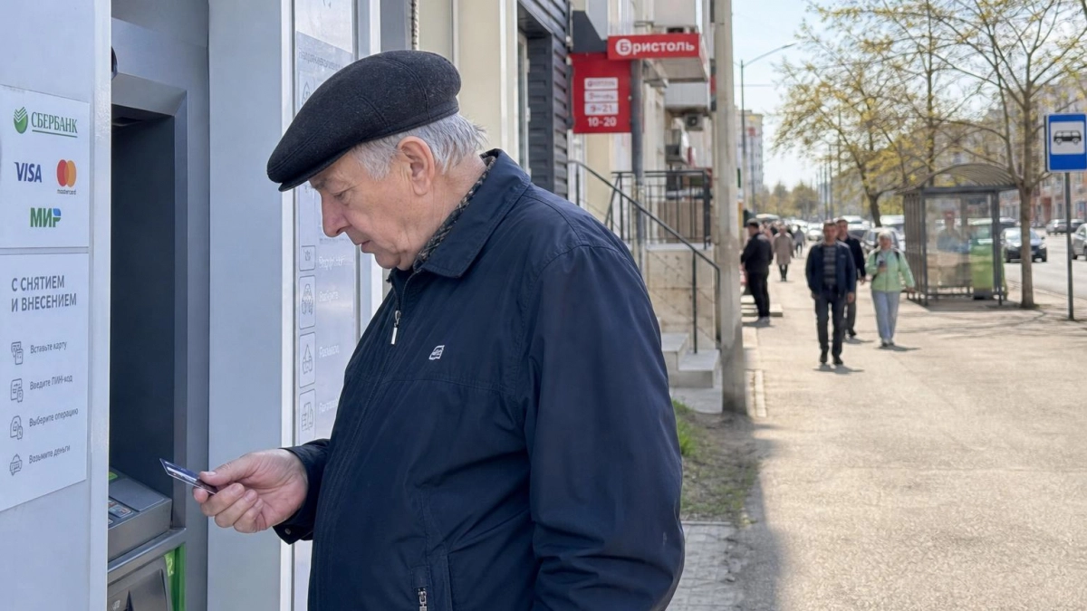 Почти год снимал пенсию умершего знакомого: курянин признал вину