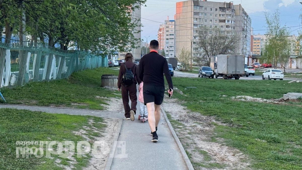 Перестаньте благодарить за комплименты: Бехтерева предупредила о скрытой утечке вашей личной энергии