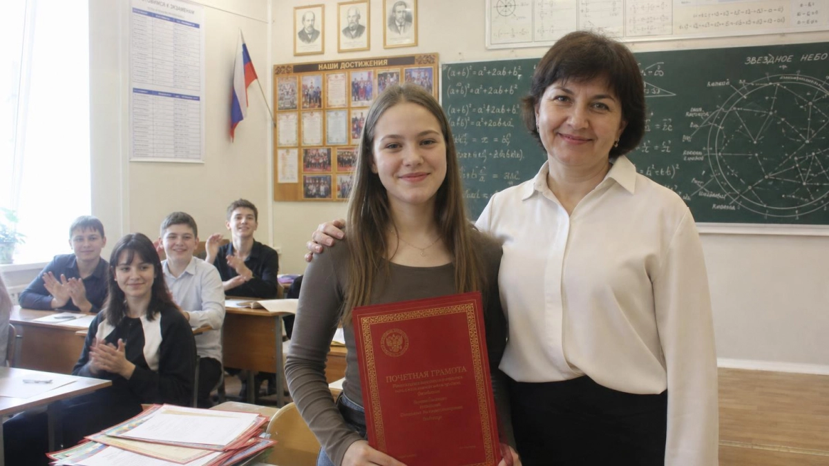 450 курских школьников наградили за победы в четырёх престижных олимпиадах