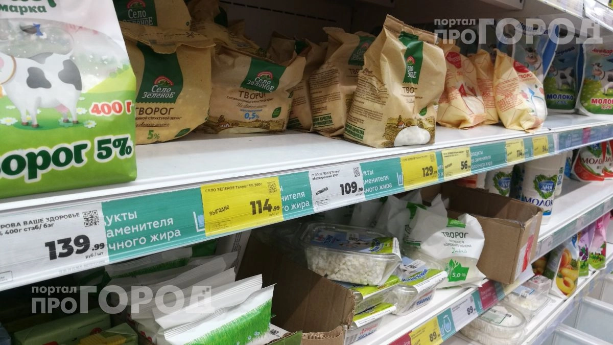 Хватит налегать на творог: вот копеечный продукт для прочности костей, который врачи скрывали годами