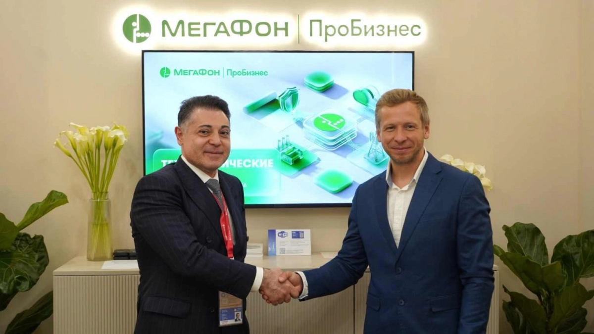 МегаФон и Циан договорились о сотрудничестве в сфере защиты клиентов