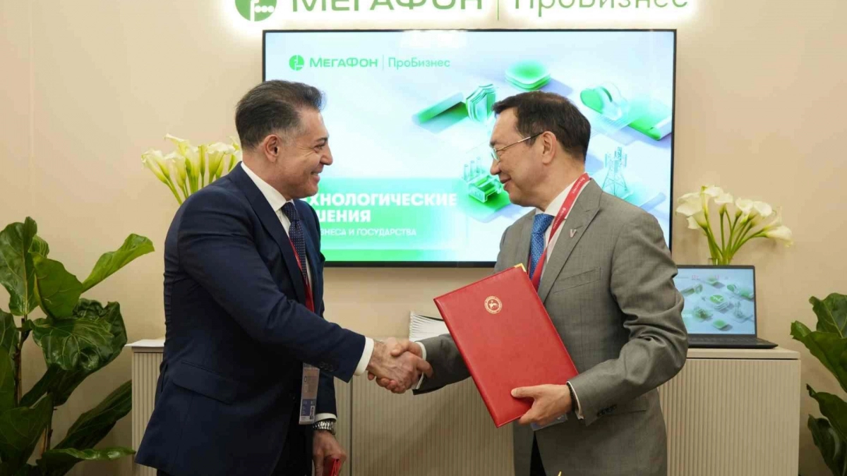МегаФон разработал голосового помощника для госучреждений Якутии