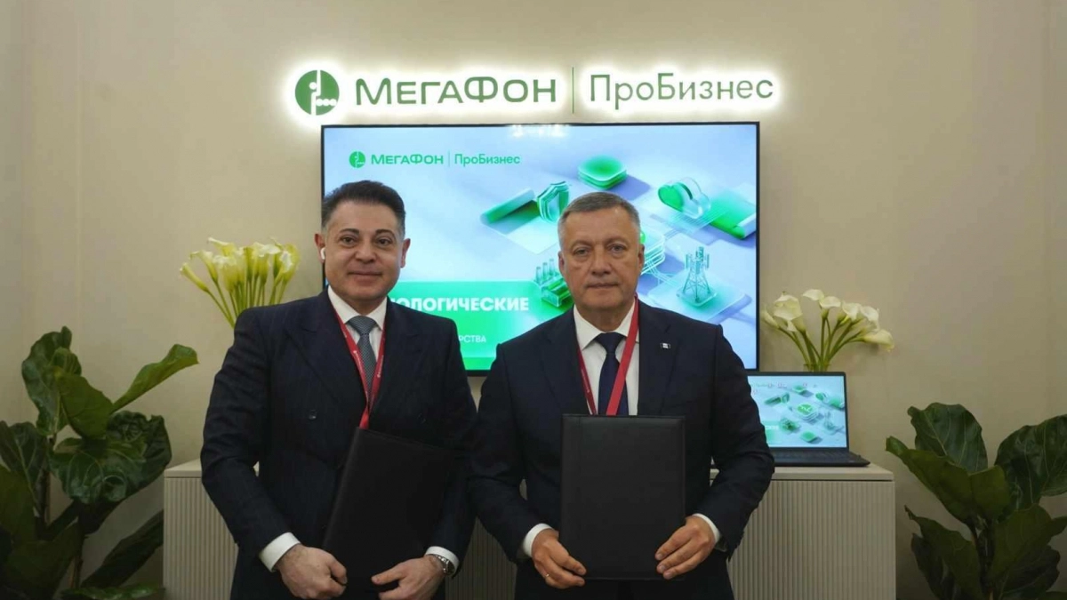 МегаФон поможет цифровизации нового туристического кластера на Байкале