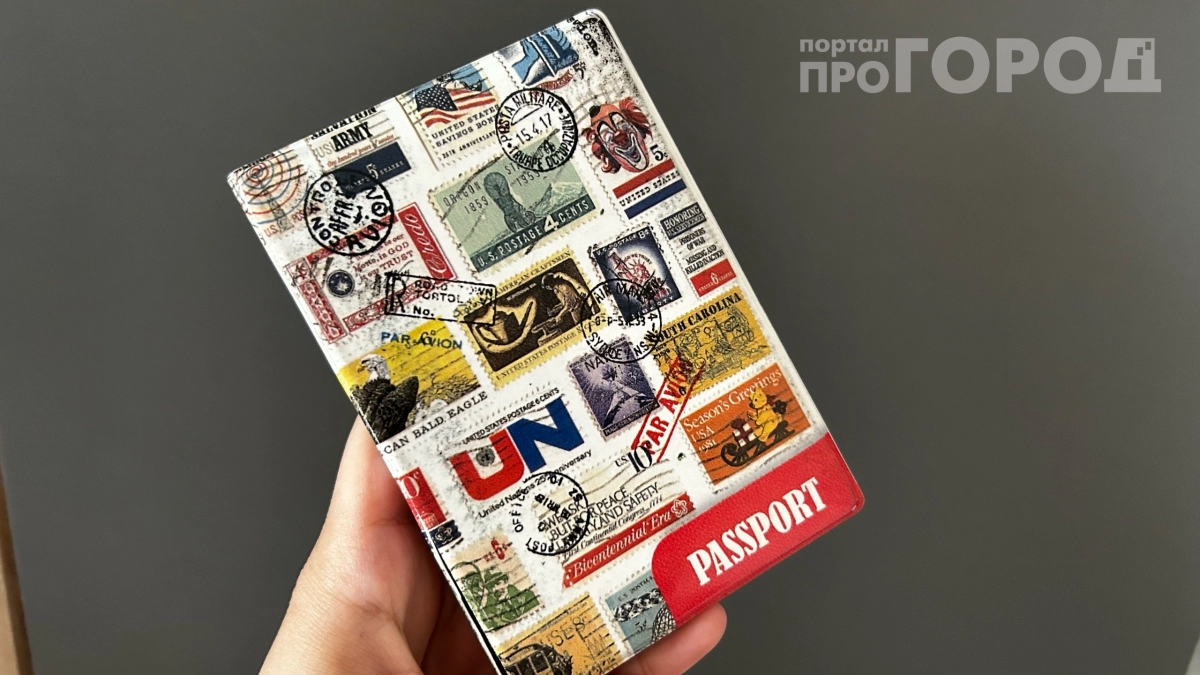 Загранпаспорт под угрозой: кому в 2026 году придётся его срочно менять — проверьте себя в списке
