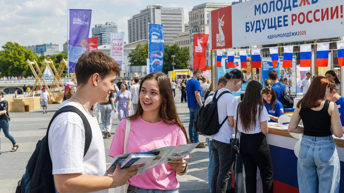 Регистрация на День молодёжи в Курской области: фестиваль пройдёт 27 июня