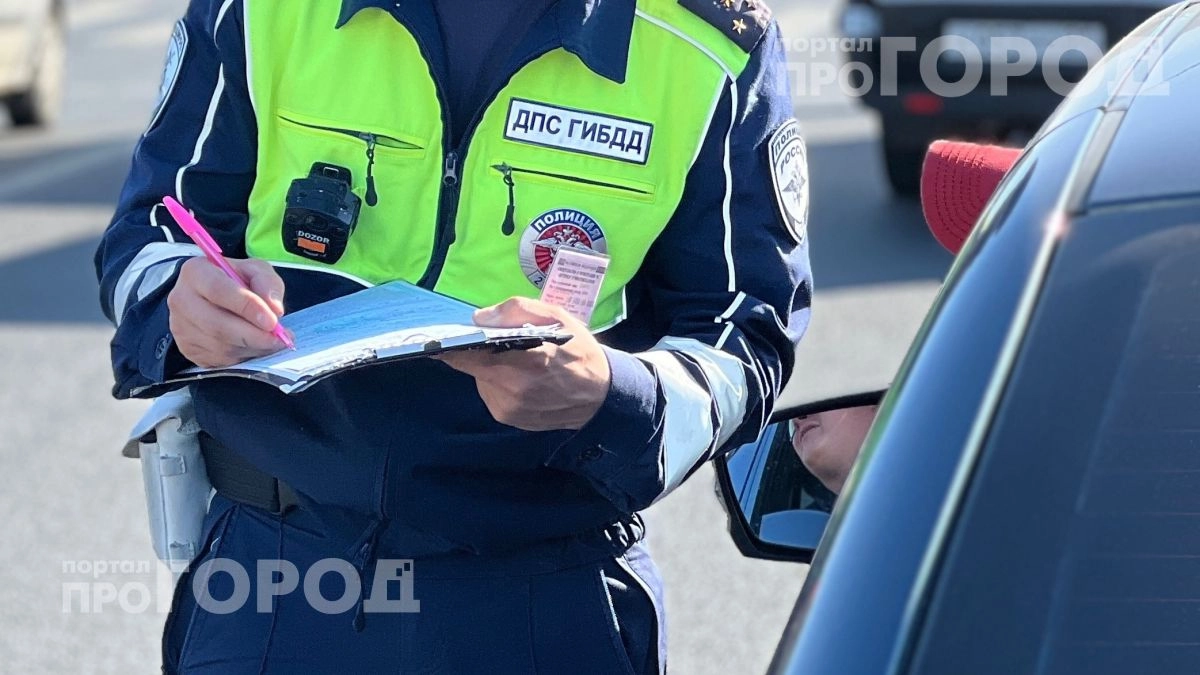Проверьте свой багажник до 1 июня: инспекторы ищут этот предмет и выписывают штрафы всем невнимательным водителям