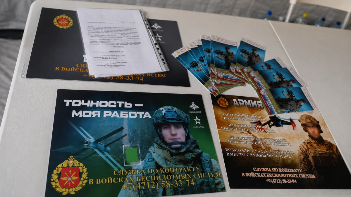 В День России 19 курян выбрали контракт вместо срочной службы
