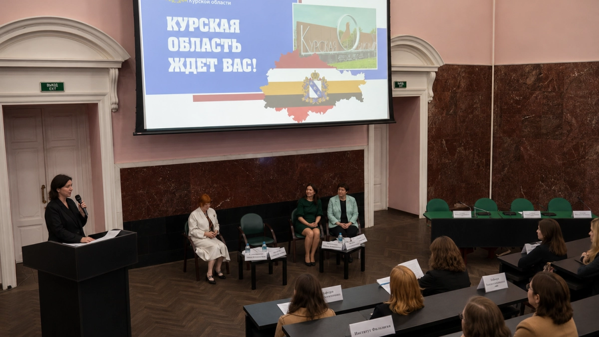 В Таганском районе Москвы откроют Дом Курска с выставками и концертным залом