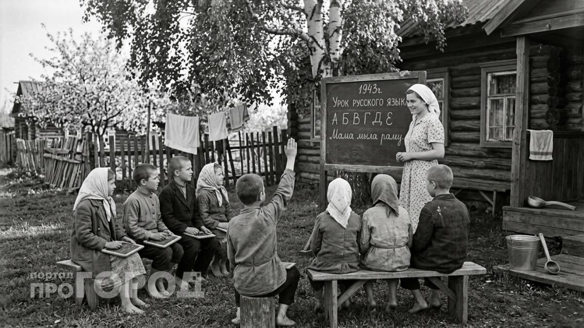 Ваша фамилия может быть клеймом: проверьте список позорных прозвищ предков, которые давали простолюдинам