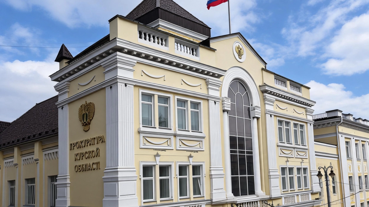 В Курской области прокуратура через суд вернула женщине 19 тысяч рублей