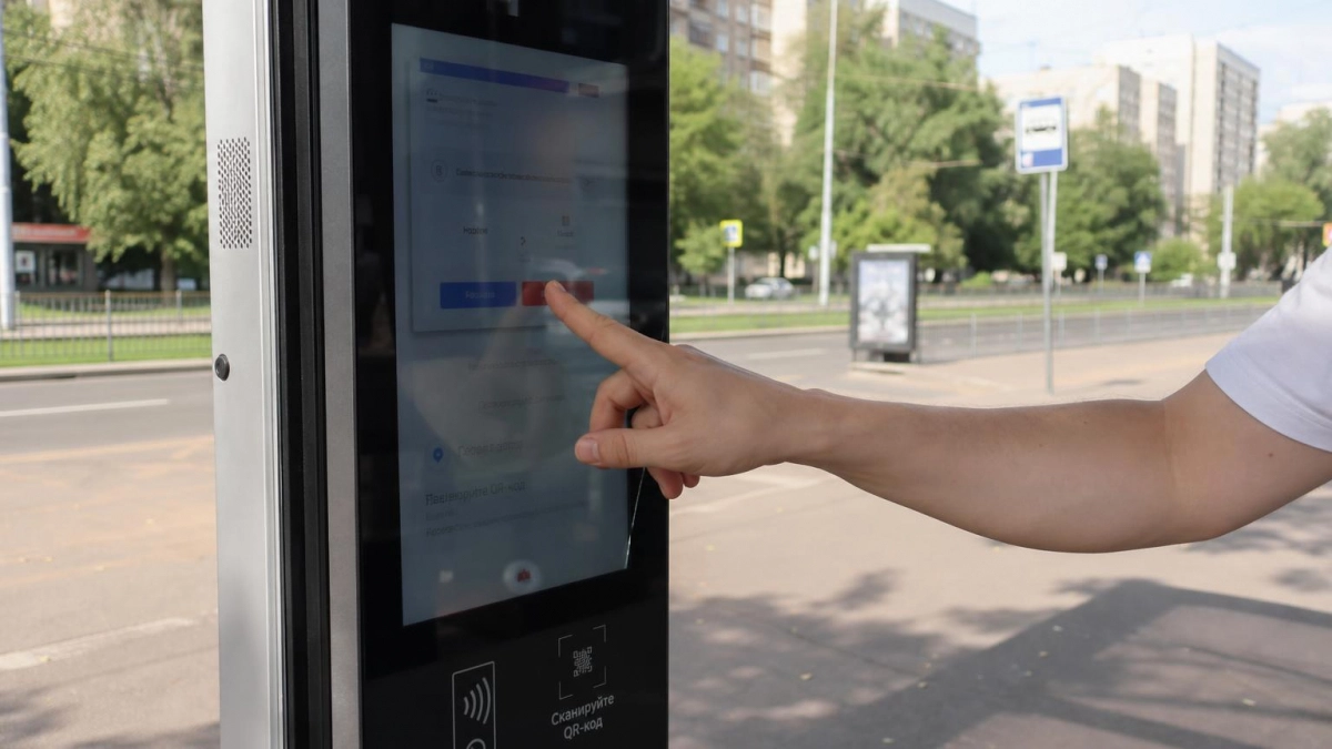 Куряне отправили 17,5 тысячи обращений через платформу обратной связи с начала года