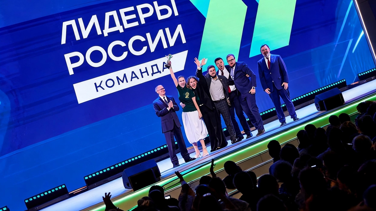 Курянин Денис Скорятин победил в «Лидерах России. Команда» и вышел в суперфинал