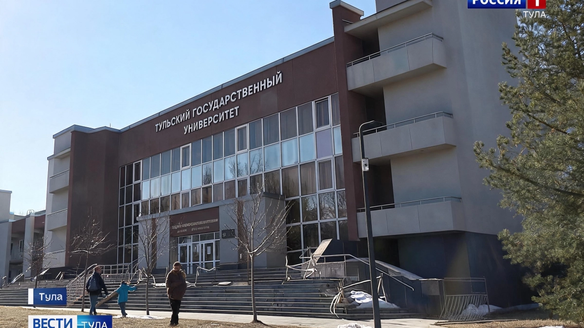 50 школьников из Курской области приедут в ТулГУ на университетскую смену