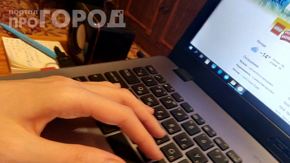 Хватит заряжать ноутбук каждые два часа: измените этот скрытый параметр и забудьте о поиске розетки надолго
