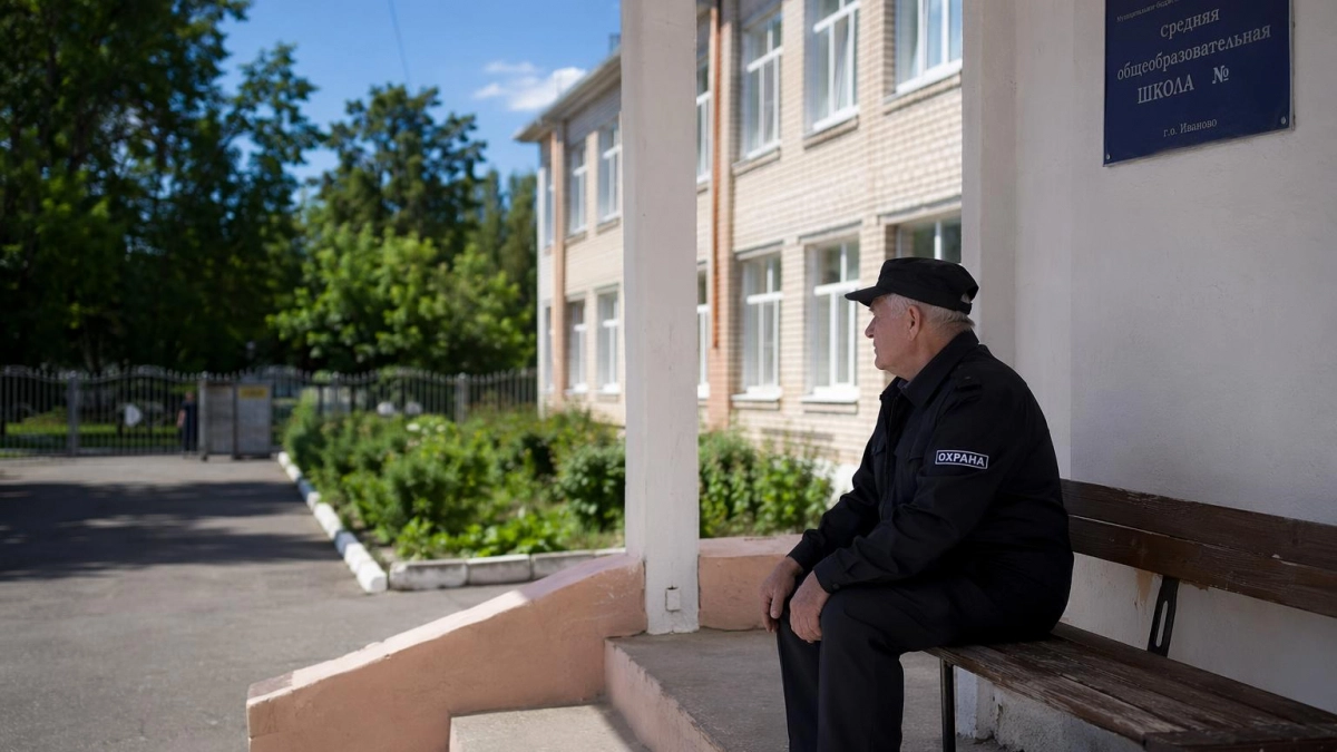 В школах Курской области сторожам после проверки доплатили более 80 тысяч рублей