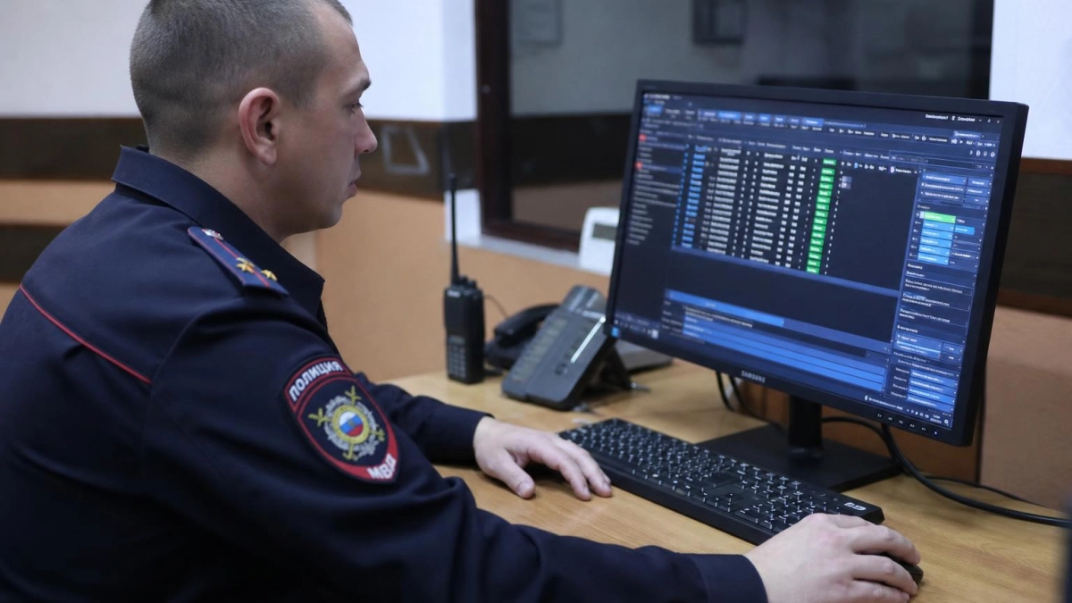 Курянка лишилась 615 тысяч рублей после предложения заработка на криптовалюте