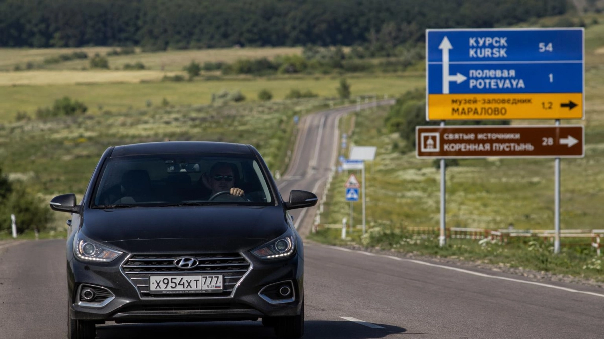 В Курской области до 2028 года откроют три автотуристических маршрута с агротуризмом