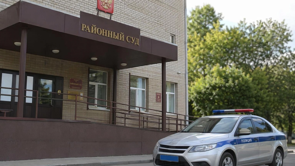 Экс-советника курского губернатора Алёхина оштрафовали на 30 тысяч рублей