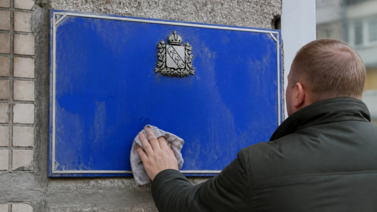 В Железногорске хотят вернуть прямые выборы мэра через муниципальный референдум