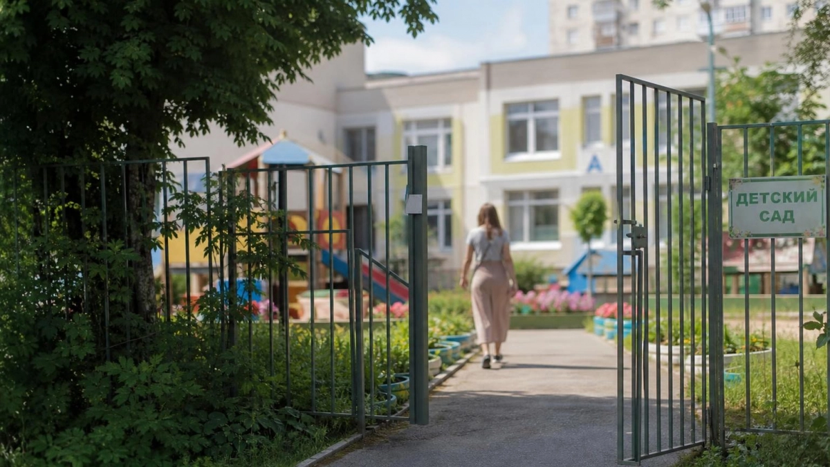 В Курской области участнику СВО вернули более 3 тысяч рублей за детсад