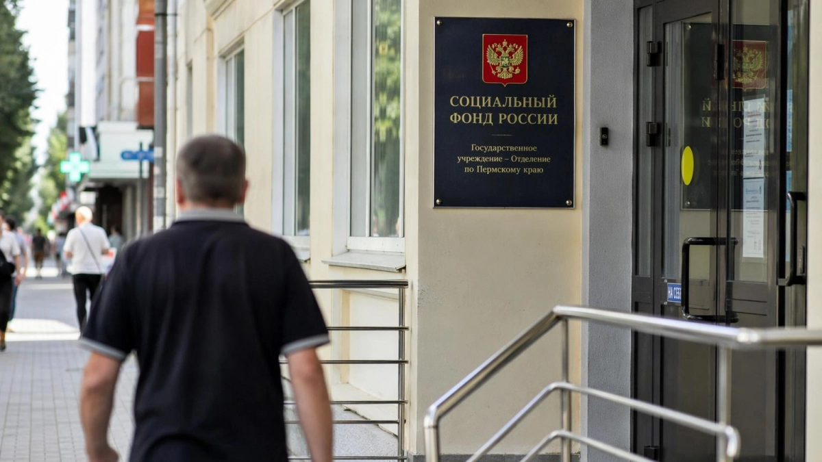 Соцфонд предупредил курян о звонках мошенников под предлогом путевок и записи