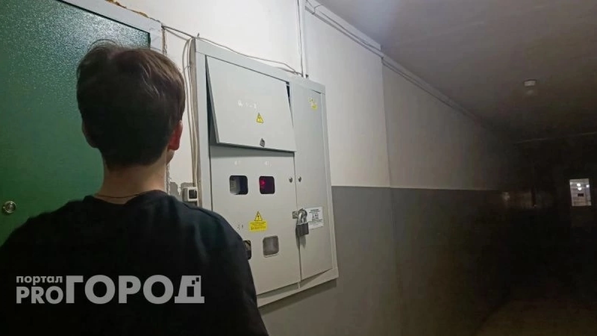 Перестаньте переплачивать за свет: электрик показал простую хитрость для сокращения расходов почти наполовину